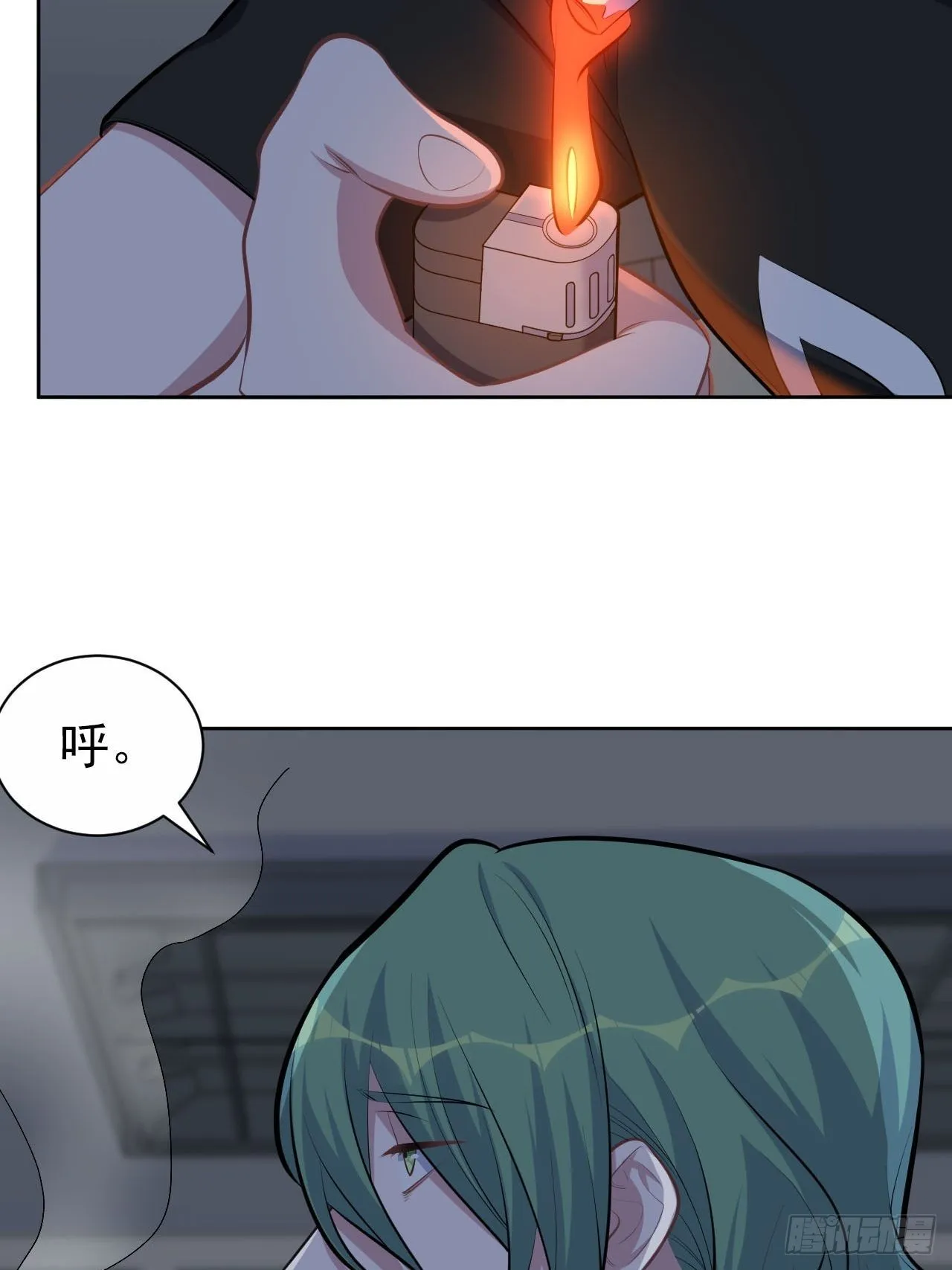 144.停尸房神秘客 第25页