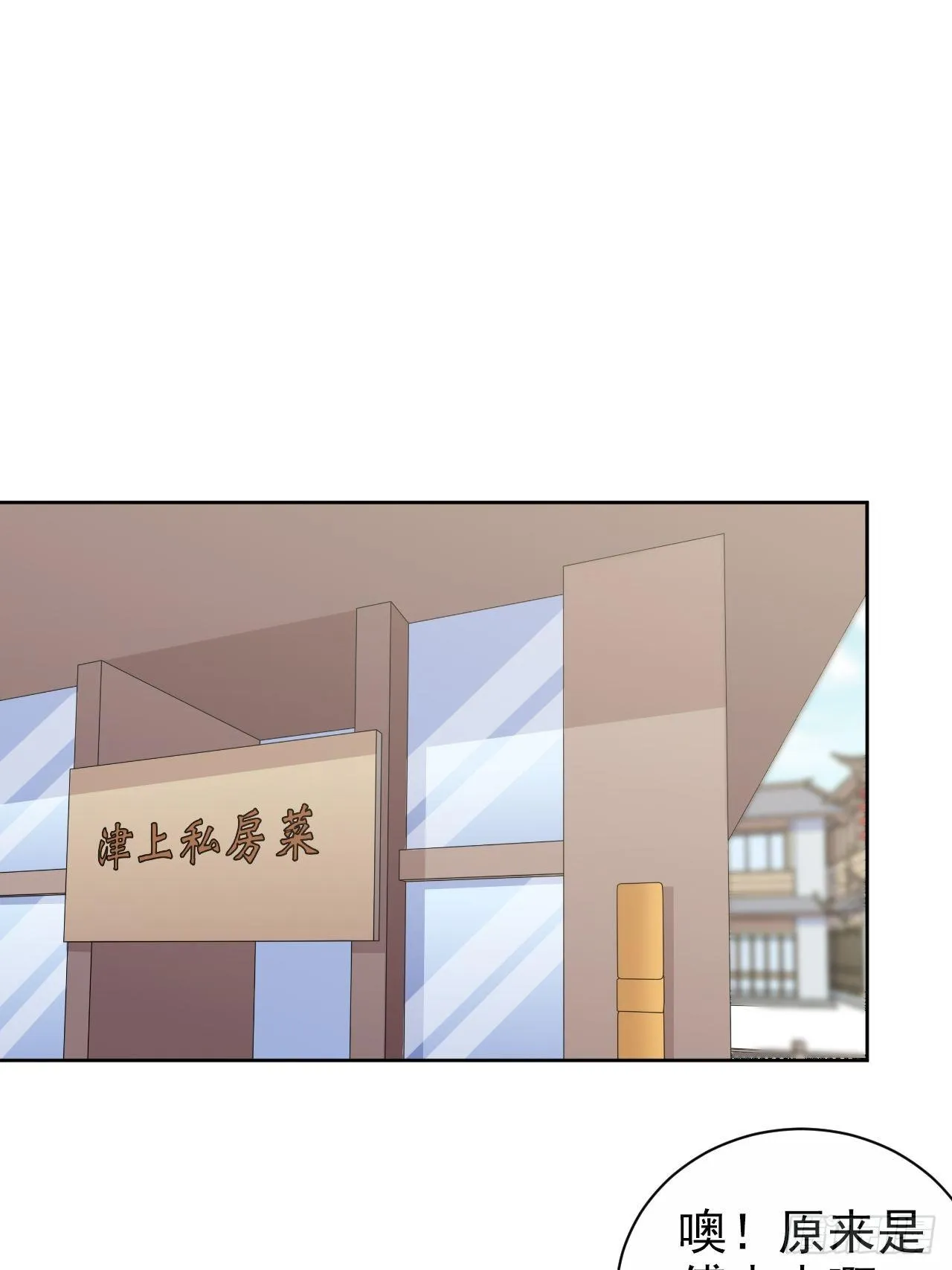 152.当年事与婚礼刺激 第2页