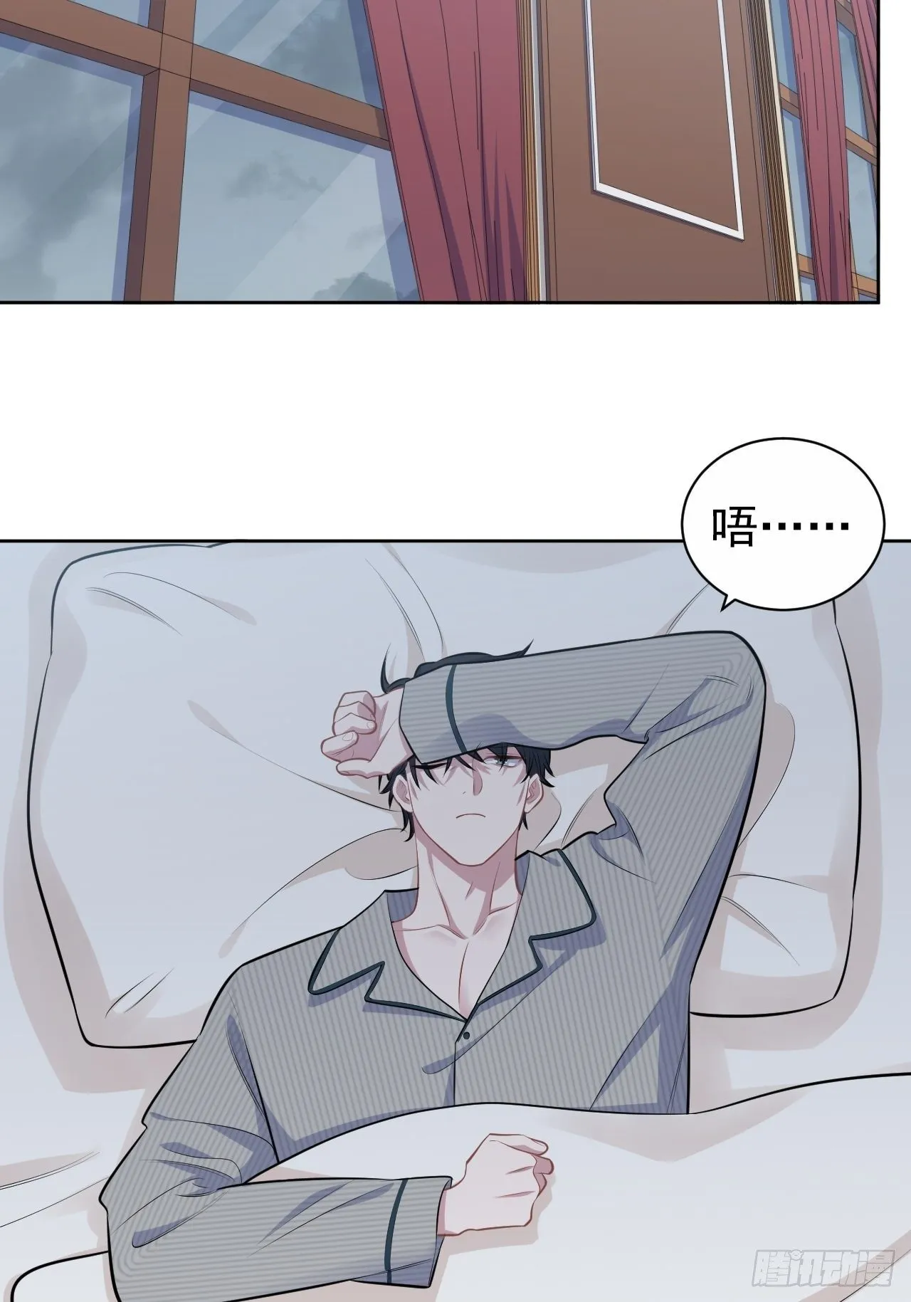 152.当年事与婚礼刺激 第28页