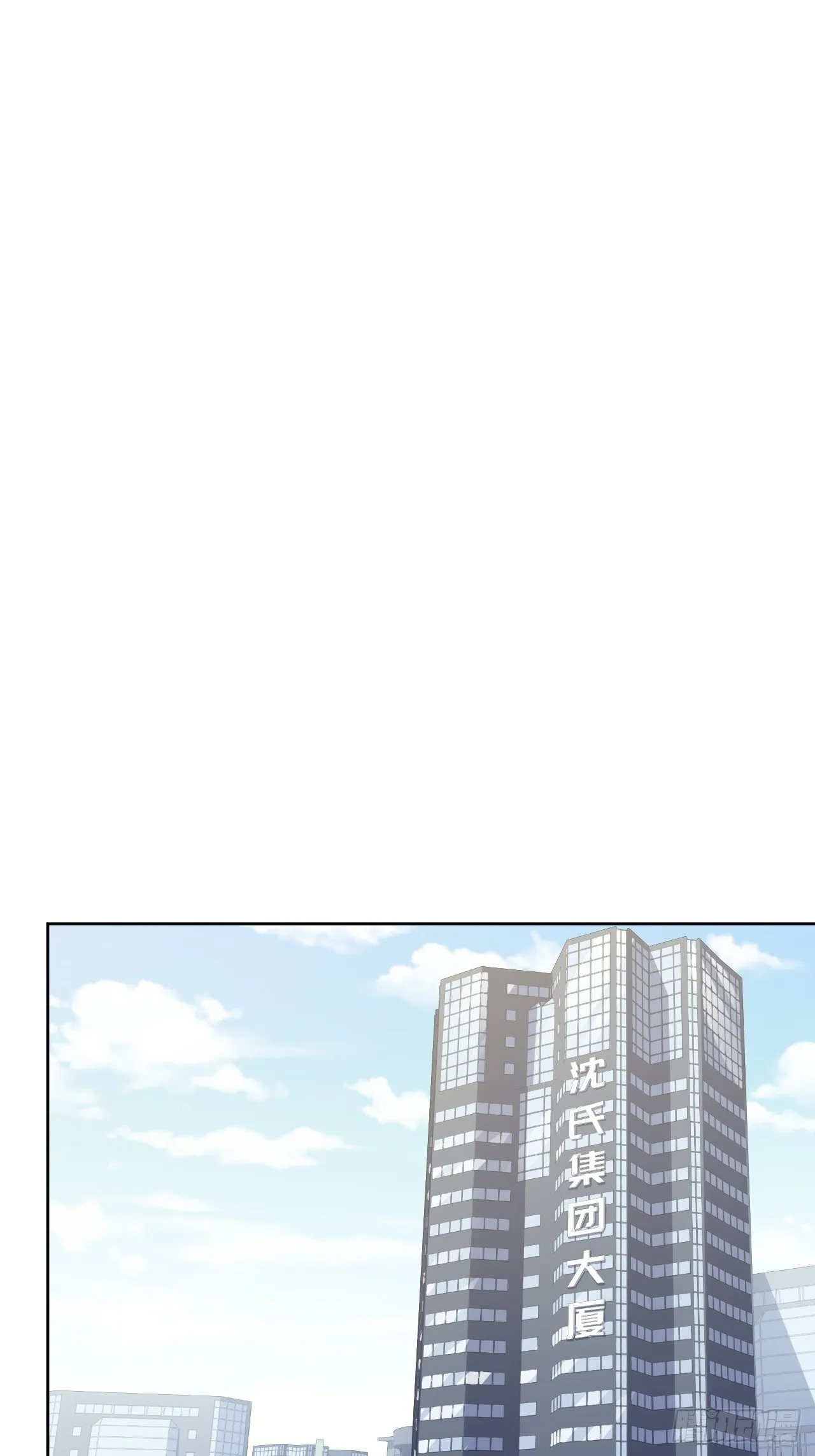 163.大侄子与狗 第12页