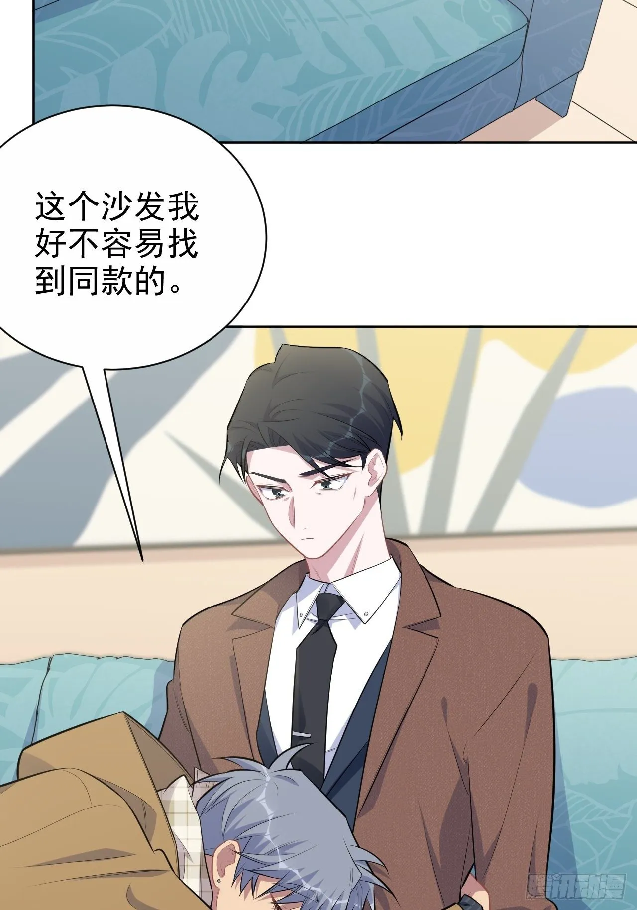 166.梦开始的地方 第27页