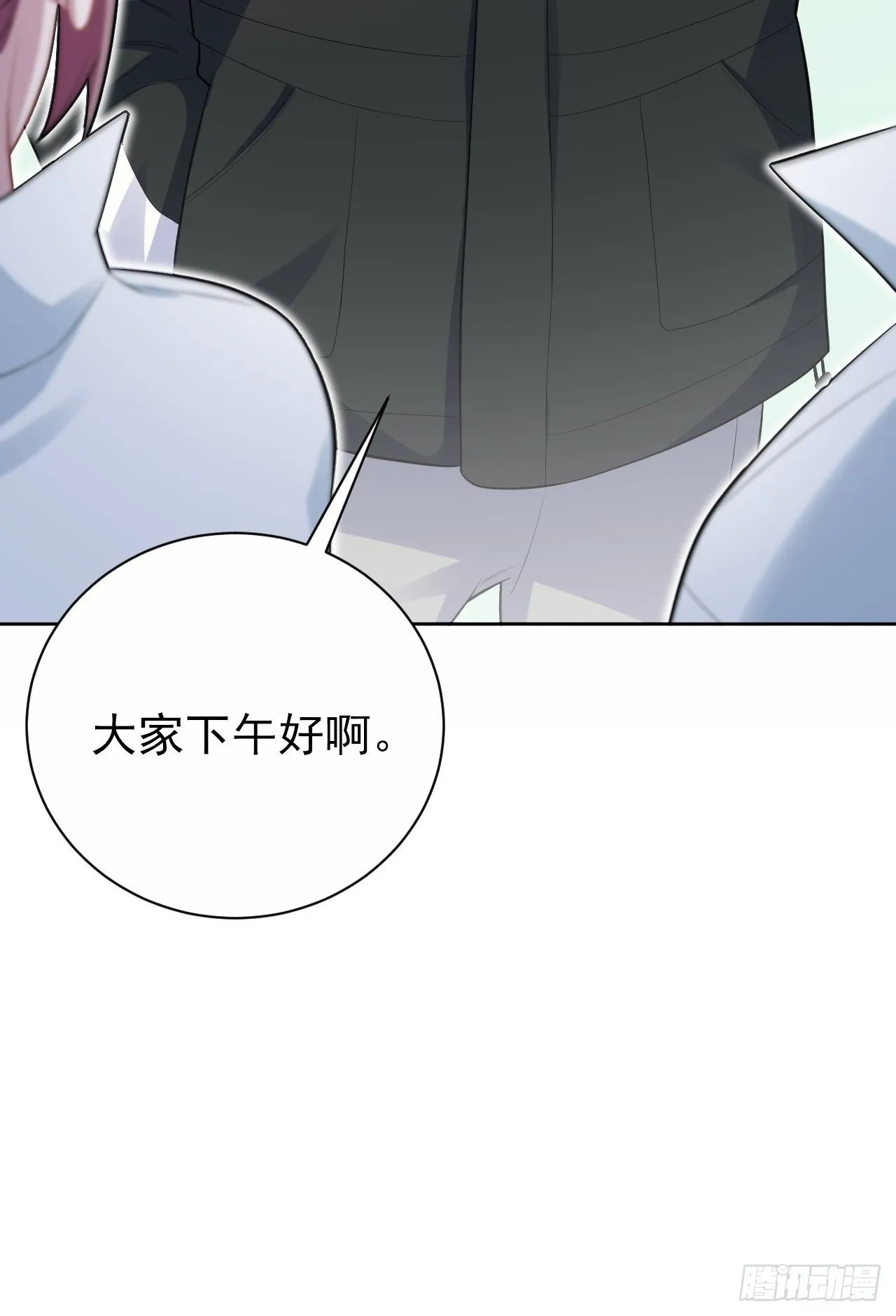 187.平安夜惨案 第31页