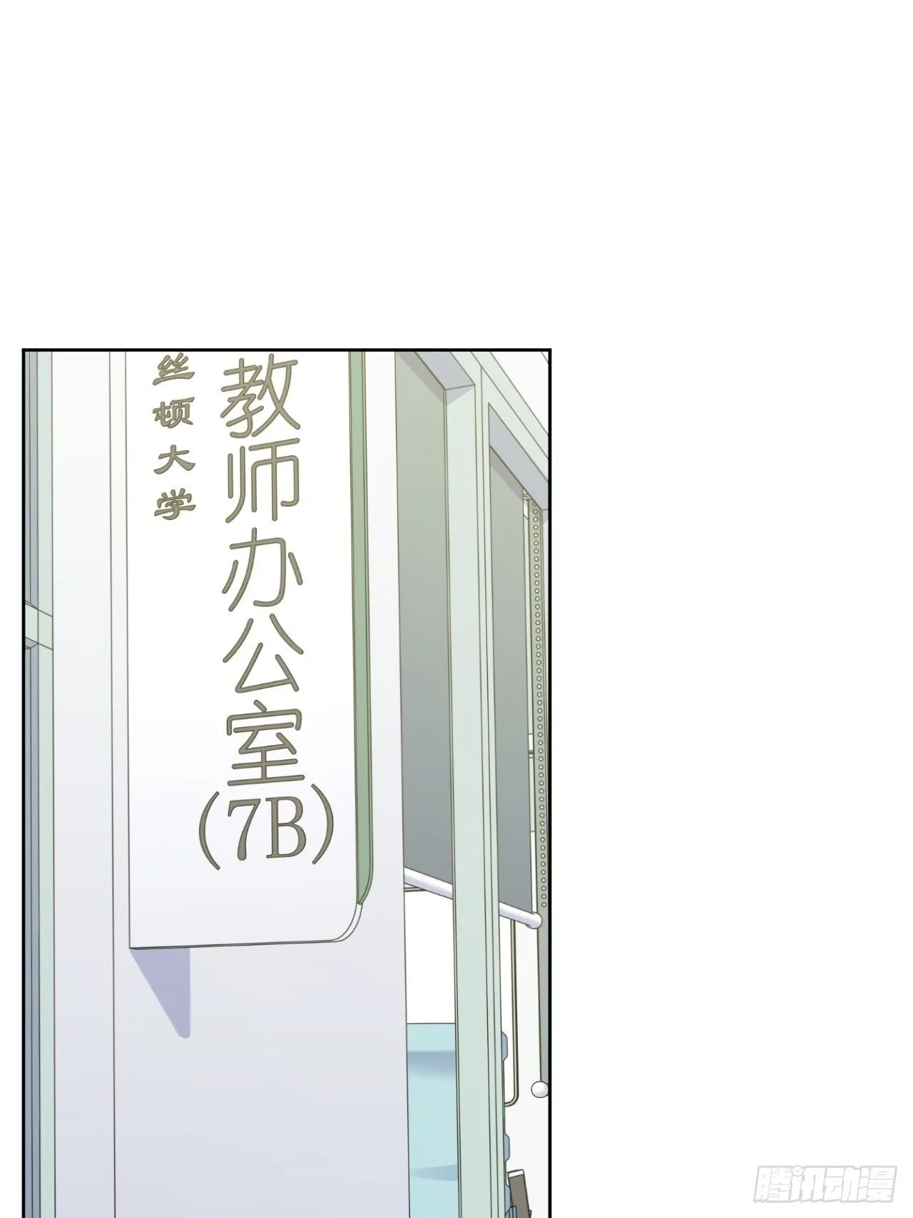 189.街头游荡 第2页