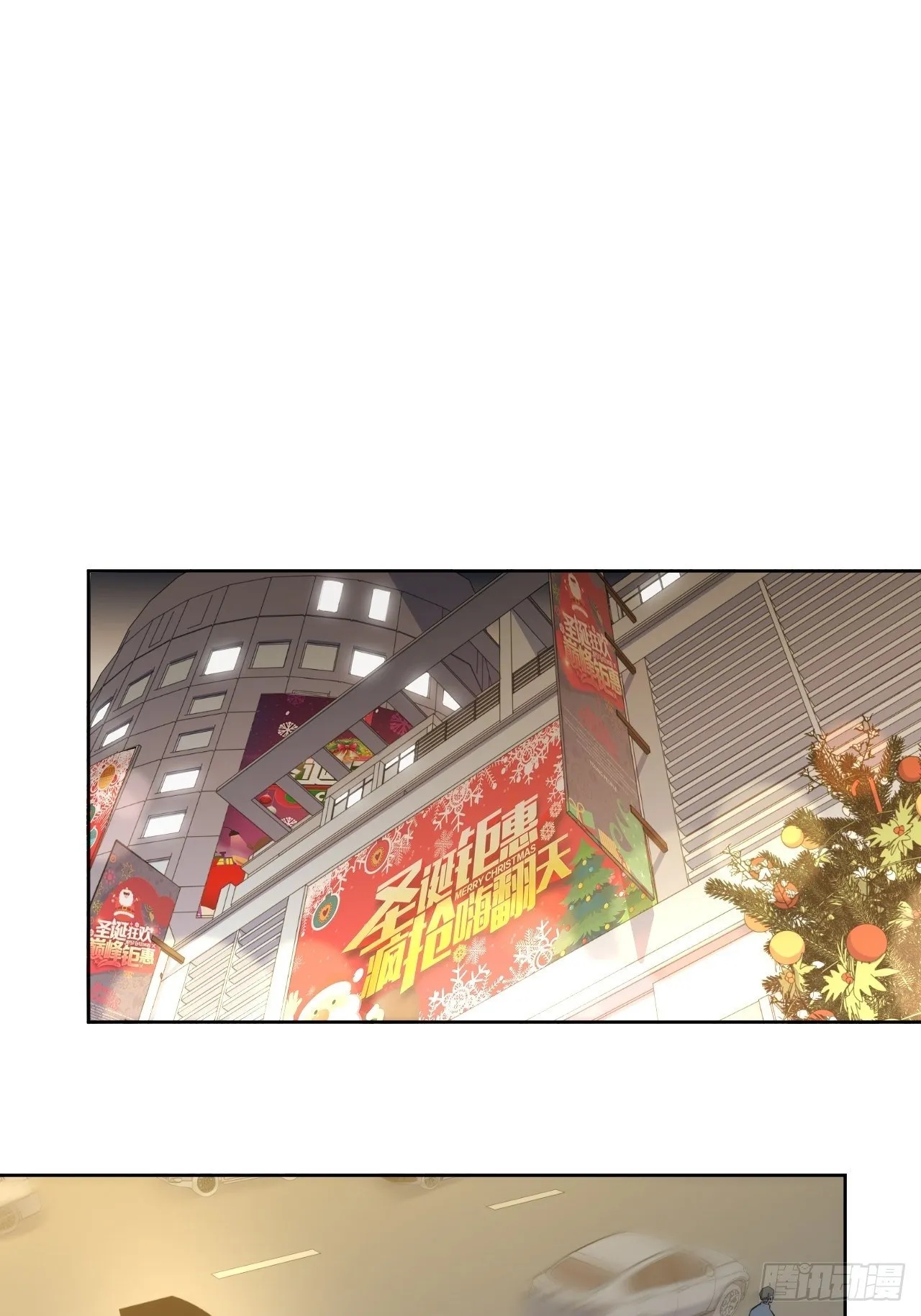 190.变态行为 第2页