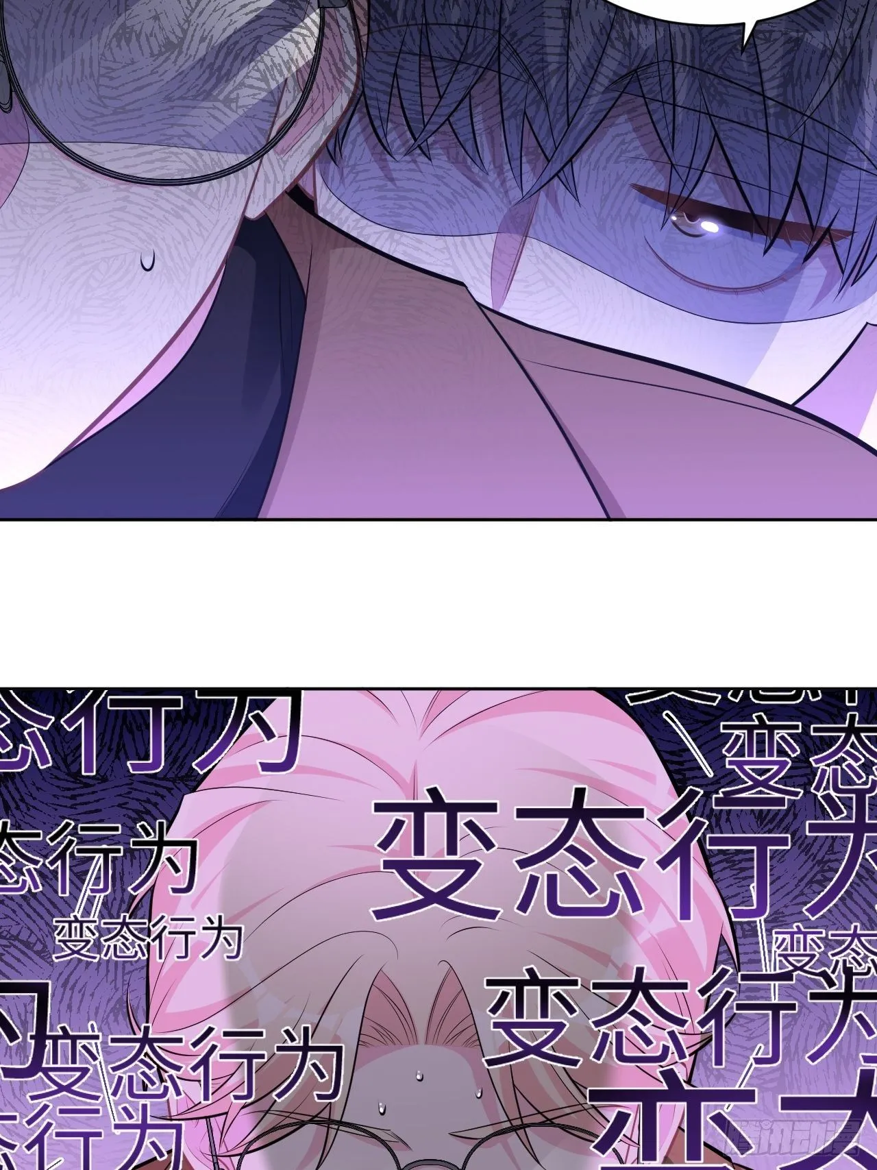 190.变态行为 第28页
