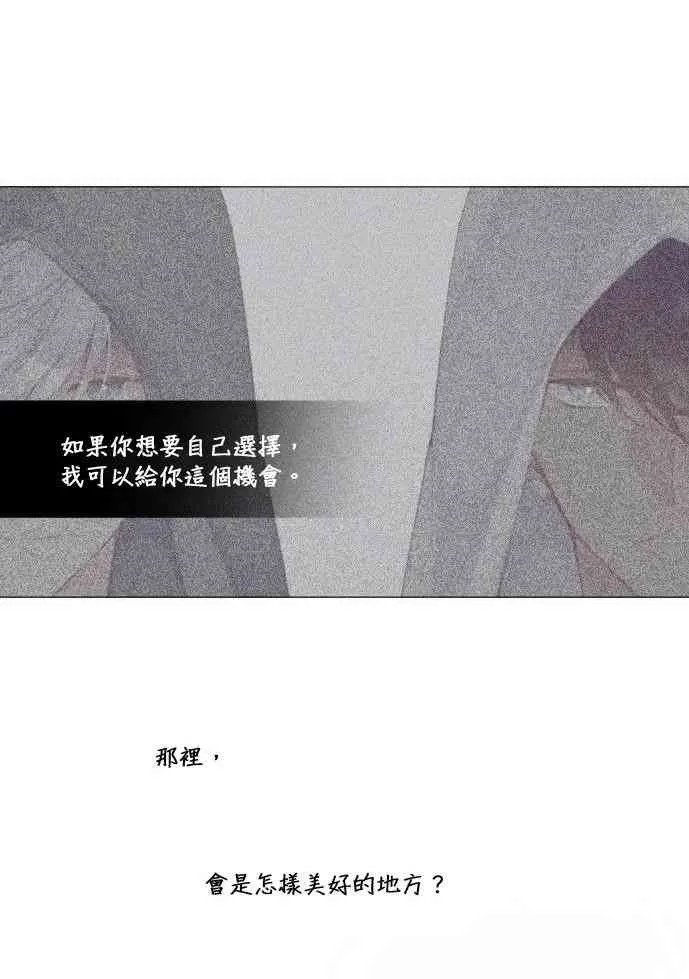 第00话 第10页
