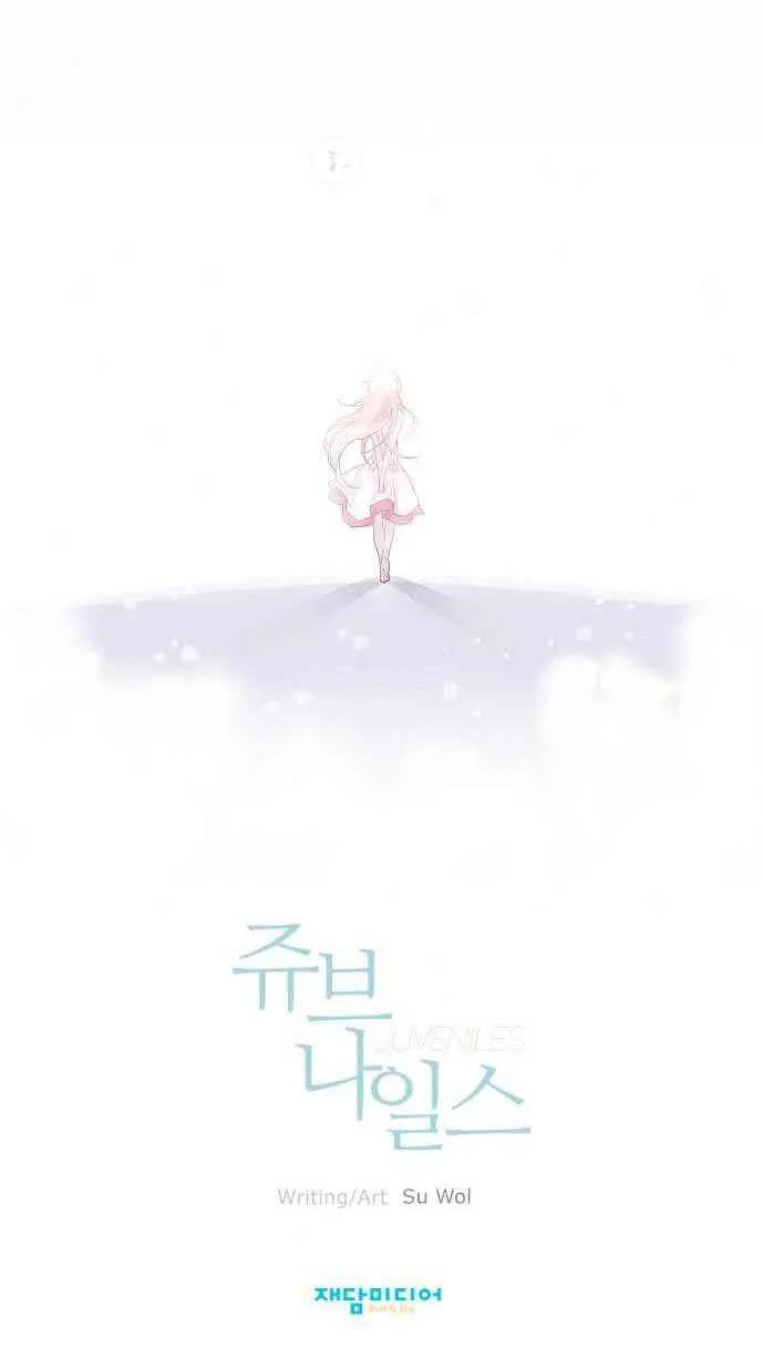 第00话 第12页