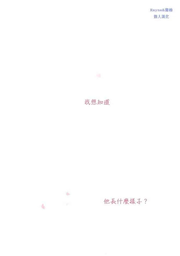 第01话 第1页