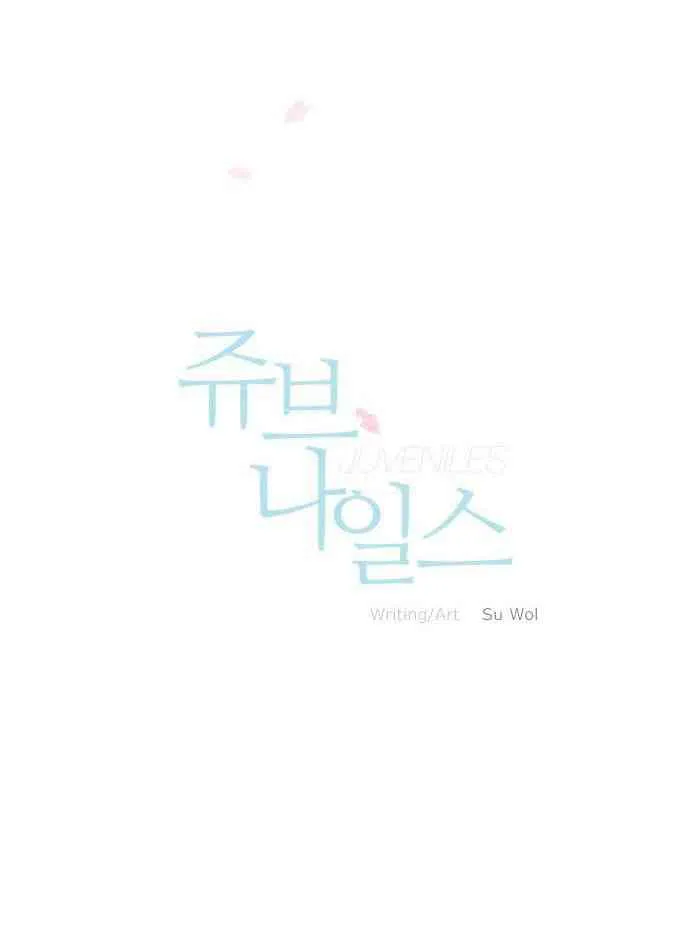 第01话 第4页