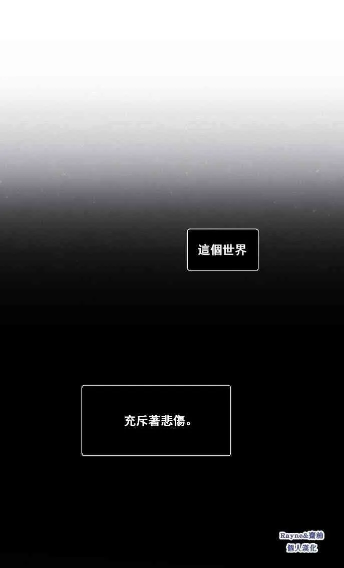 第01话 第5页
