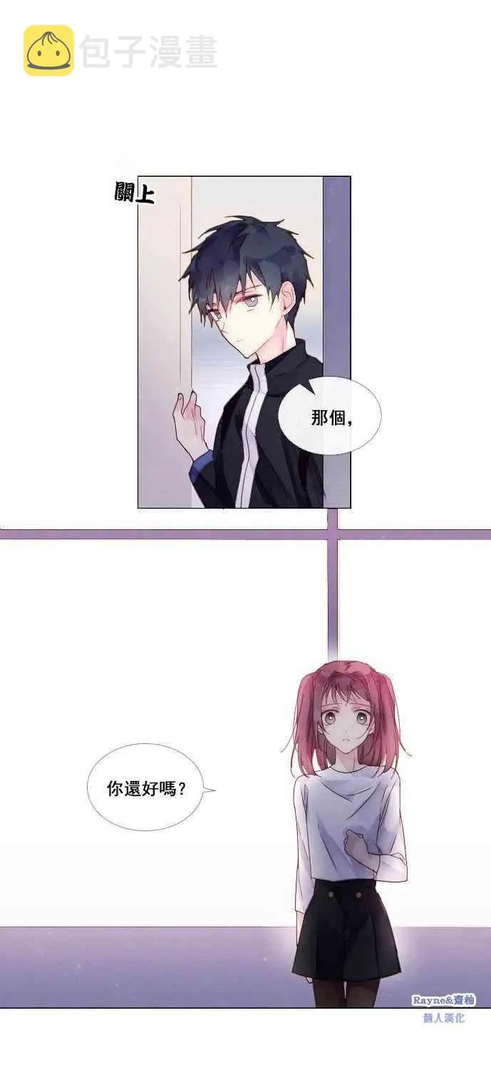 第01话 第15页