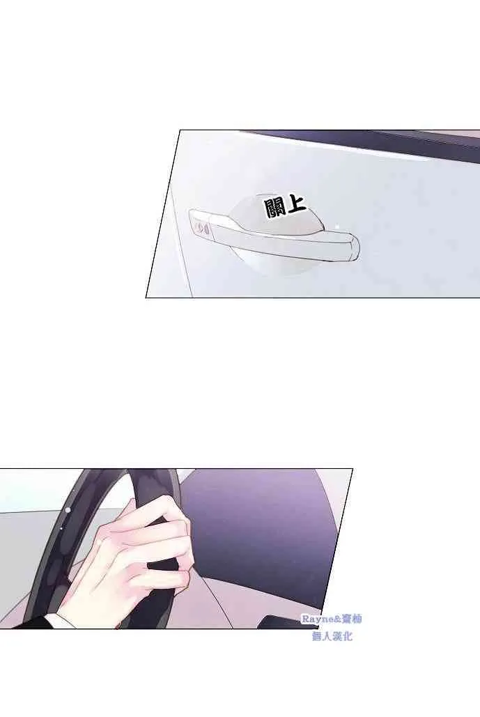 第01话 第19页