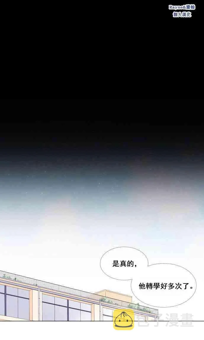 第01话 第36页