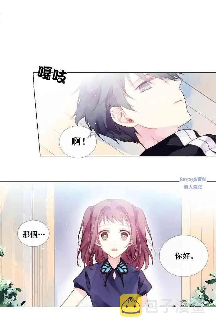 第01话 第39页