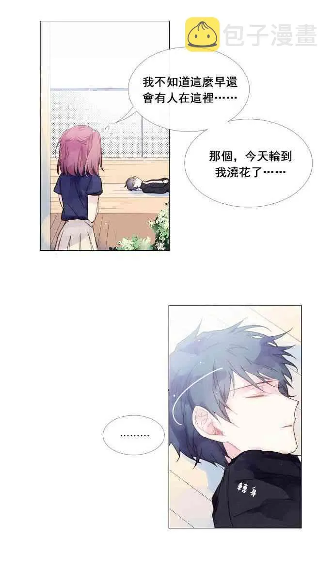 第01话 第40页