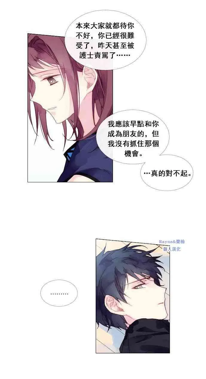第01话 第45页