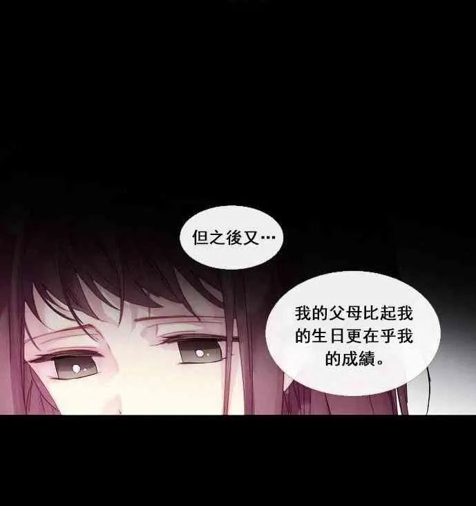 第01话 第49页