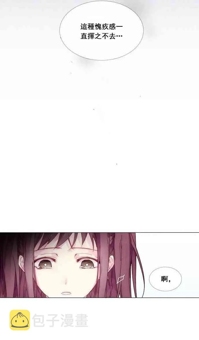 第01话 第51页