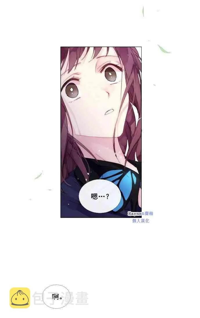 第01话 第53页