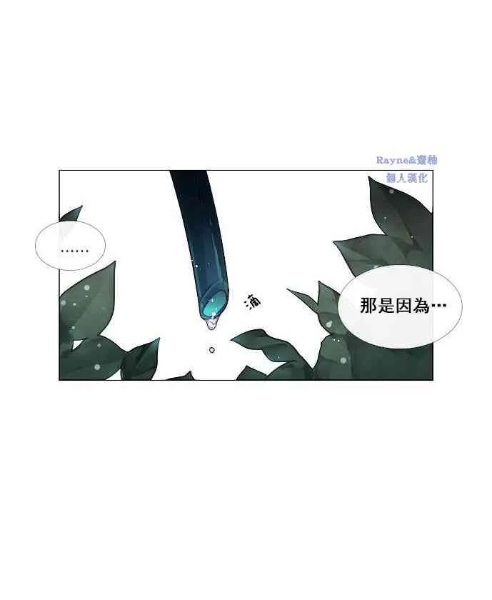 第01话 第55页