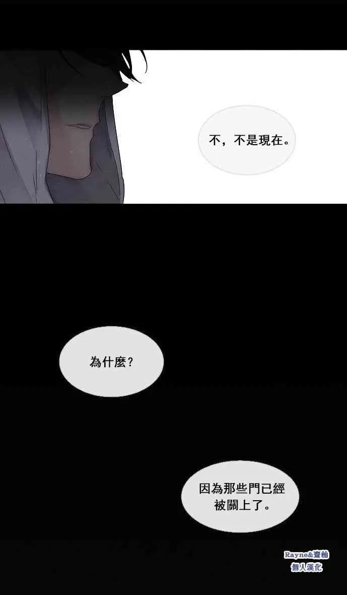 第01话 第59页