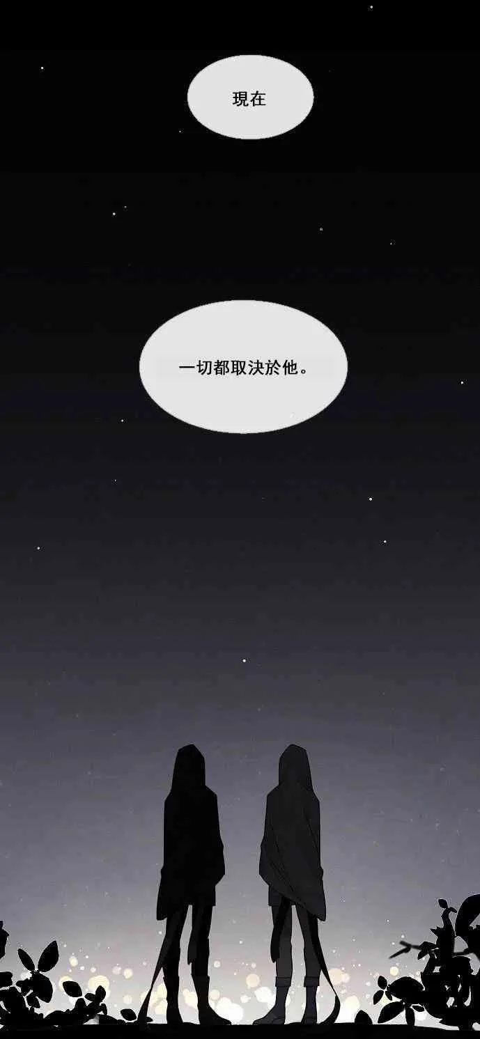 第01话 第62页