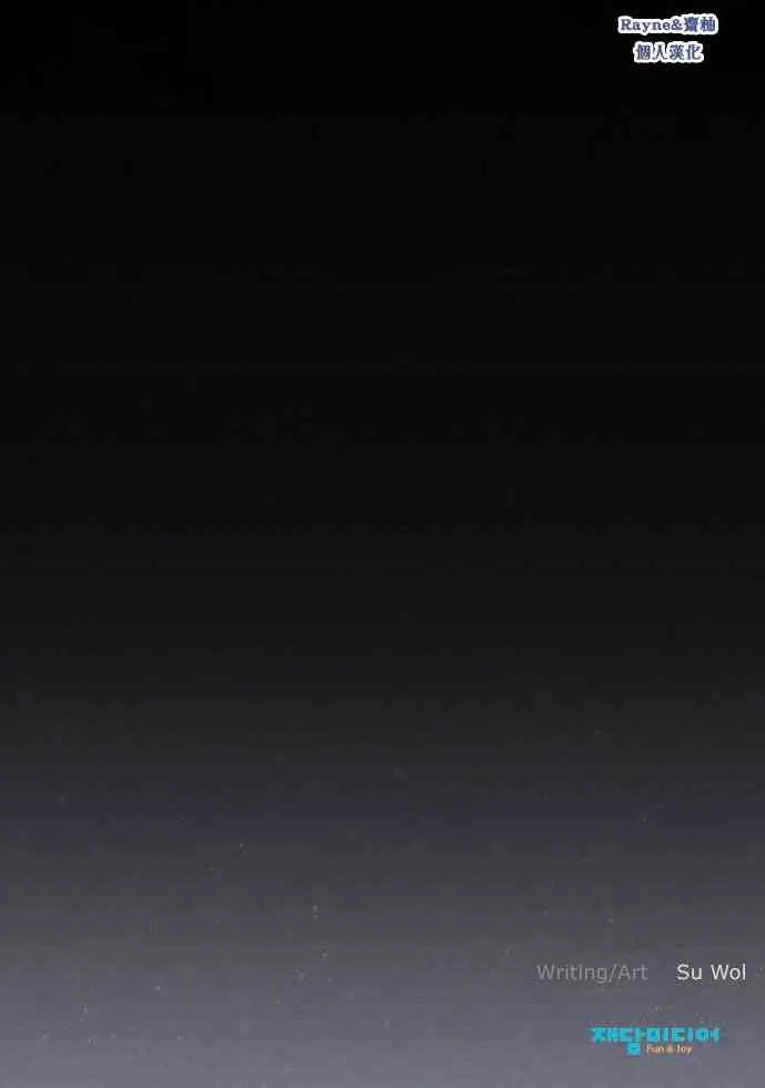 第01话 第63页