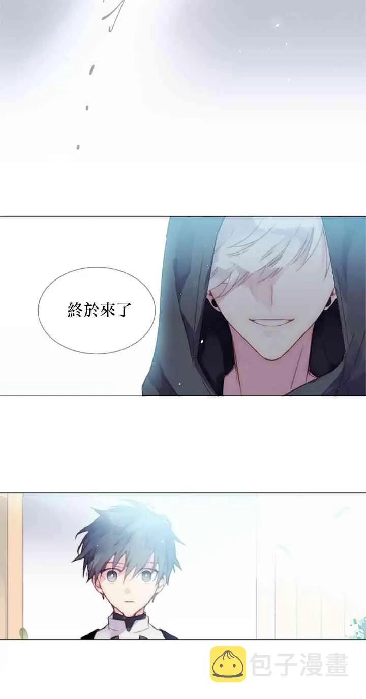 第03话 第22页
