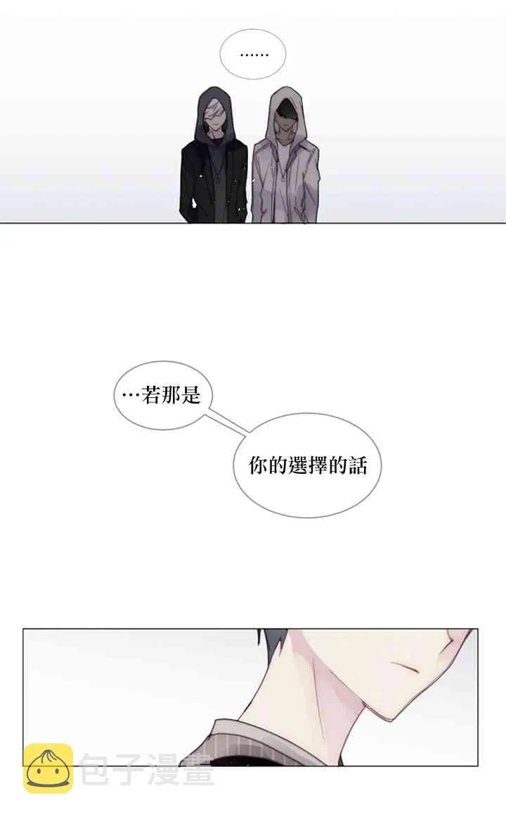 第04话 第16页