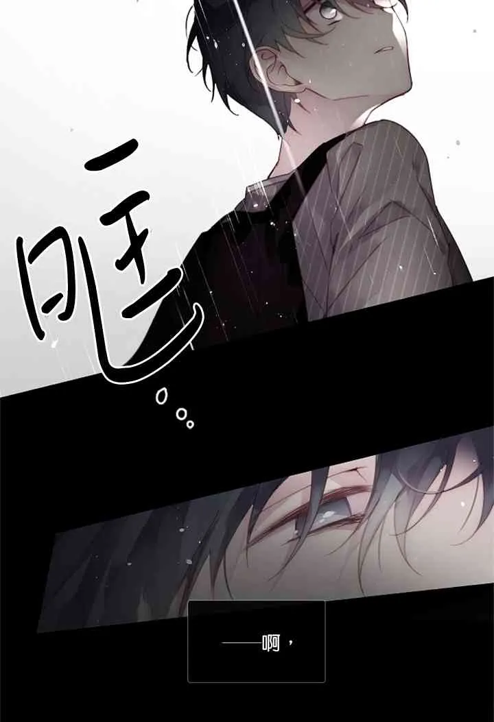 第04话 第30页
