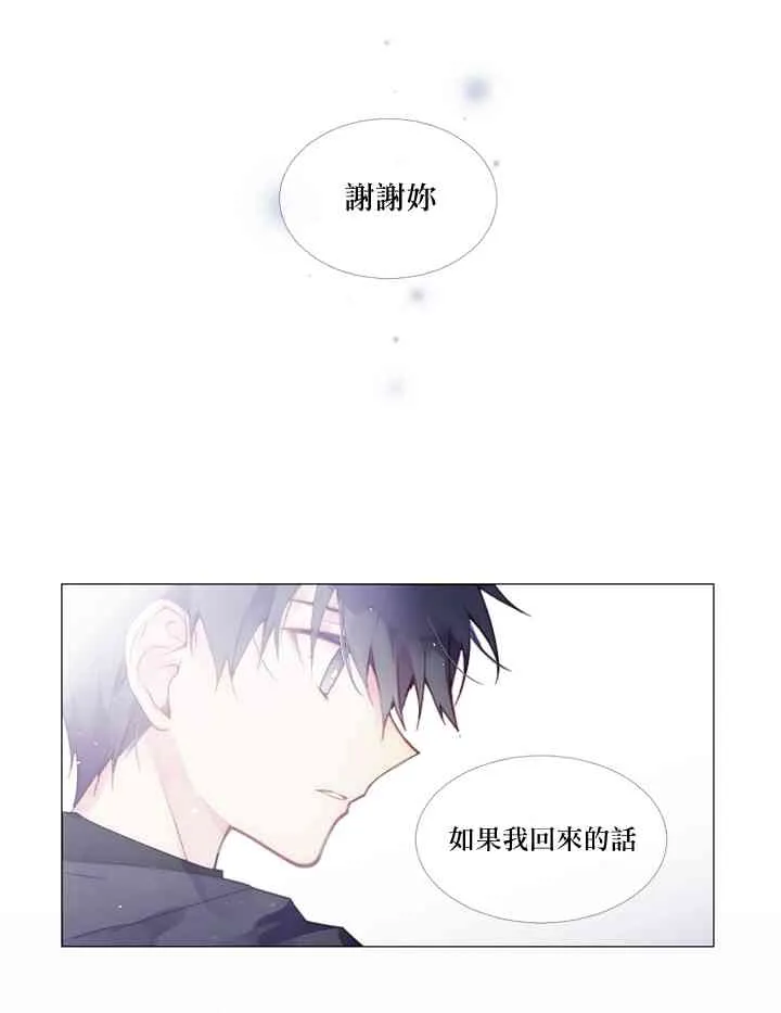 第05话 第24页