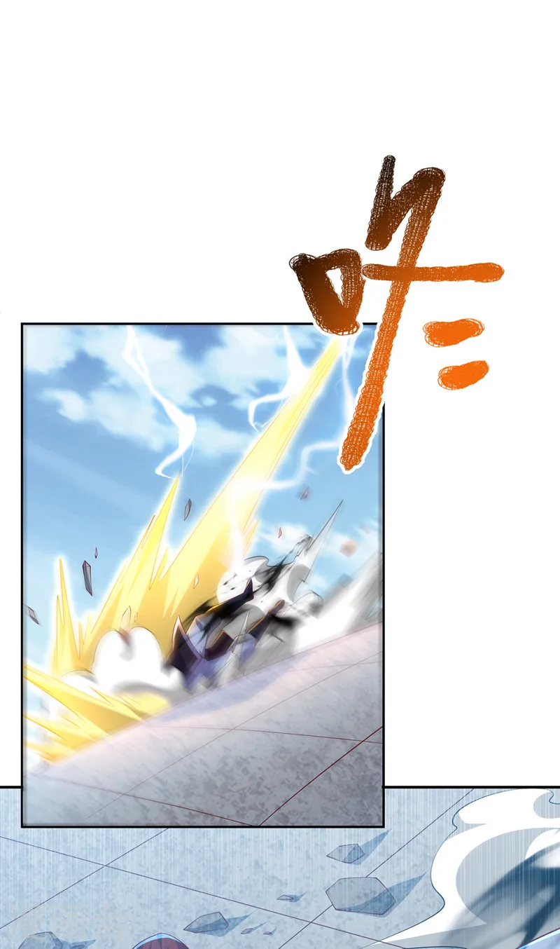 第289话 你是…雪羽叔叔！ 第9页