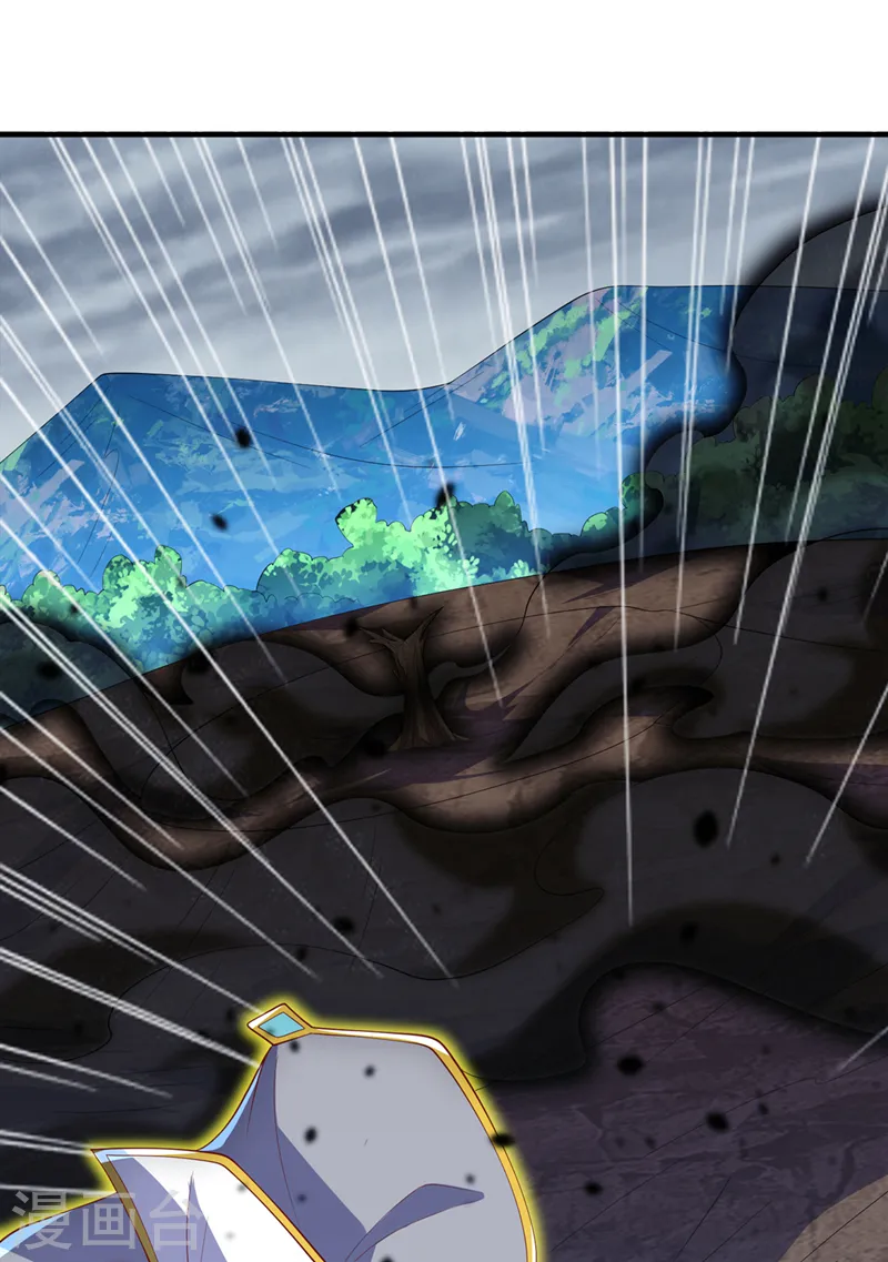 第277话 这里是我的地盘！ 第35页