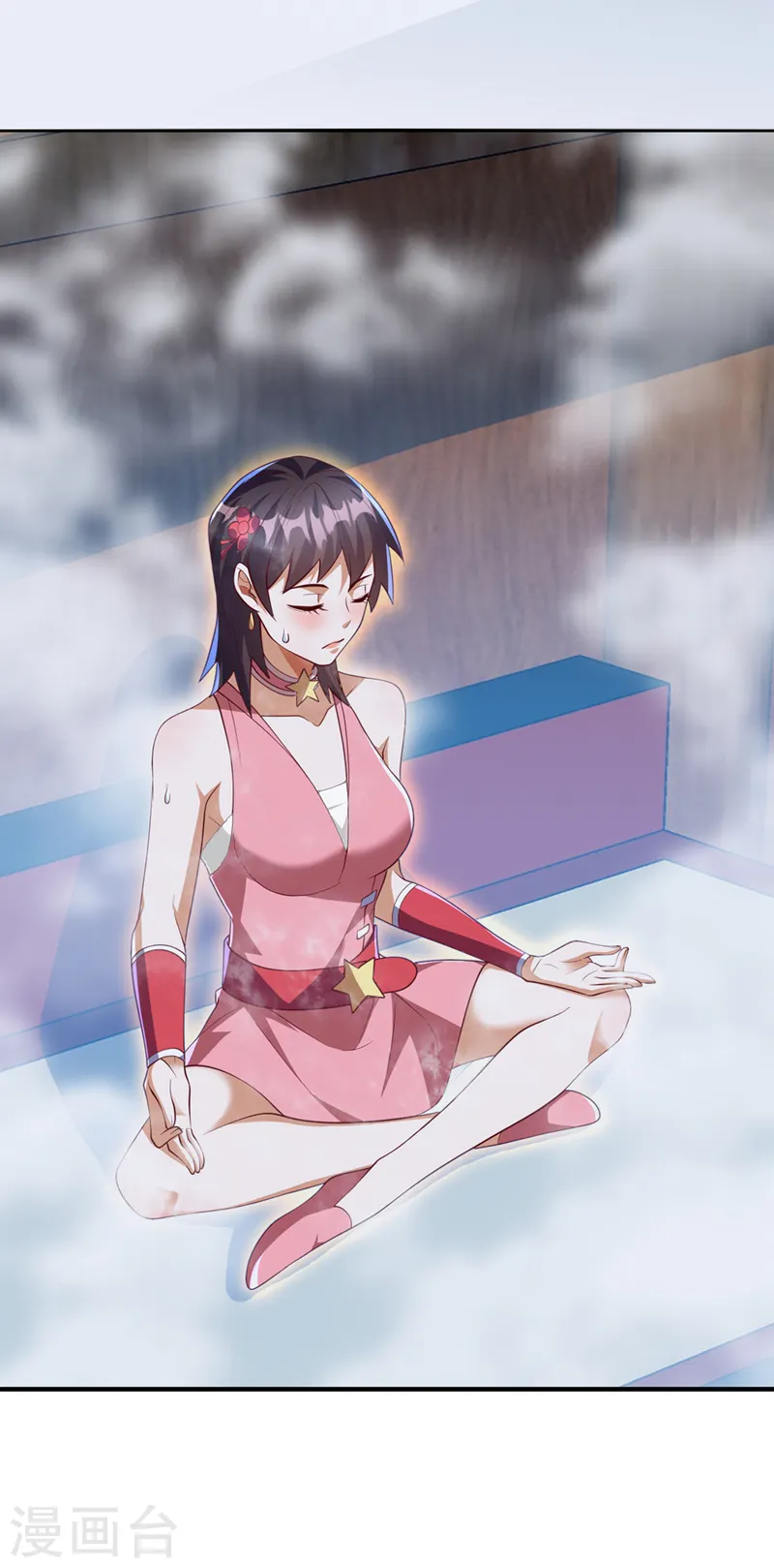 第277话 这里是我的地盘！ 第41页