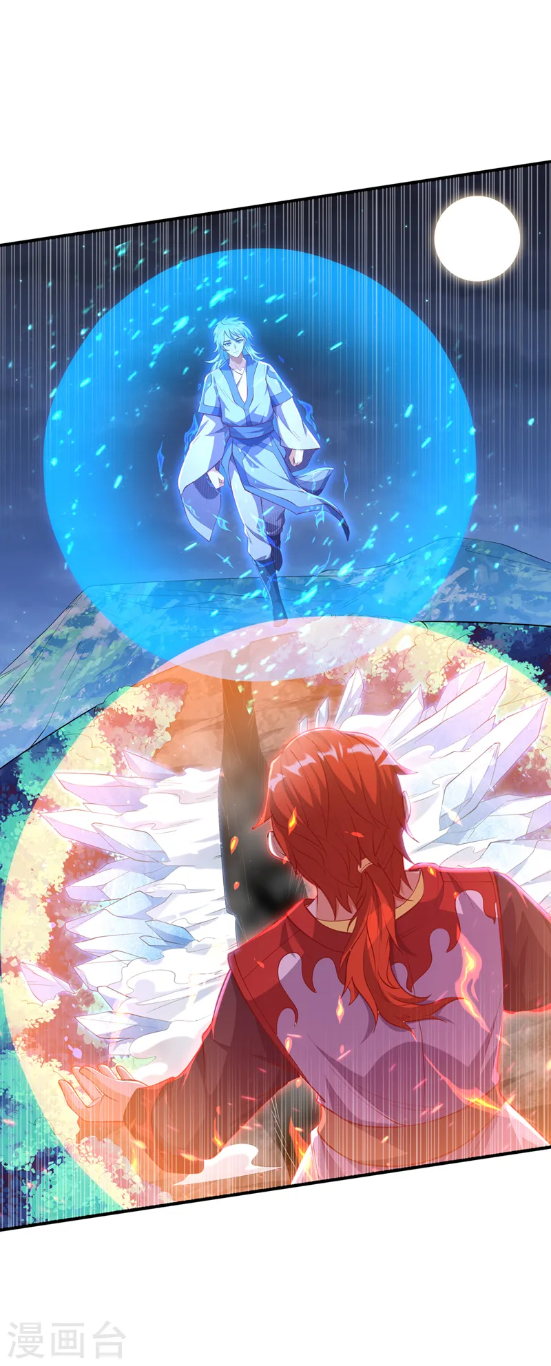 第263话 这就是死亡深渊！ 第27页