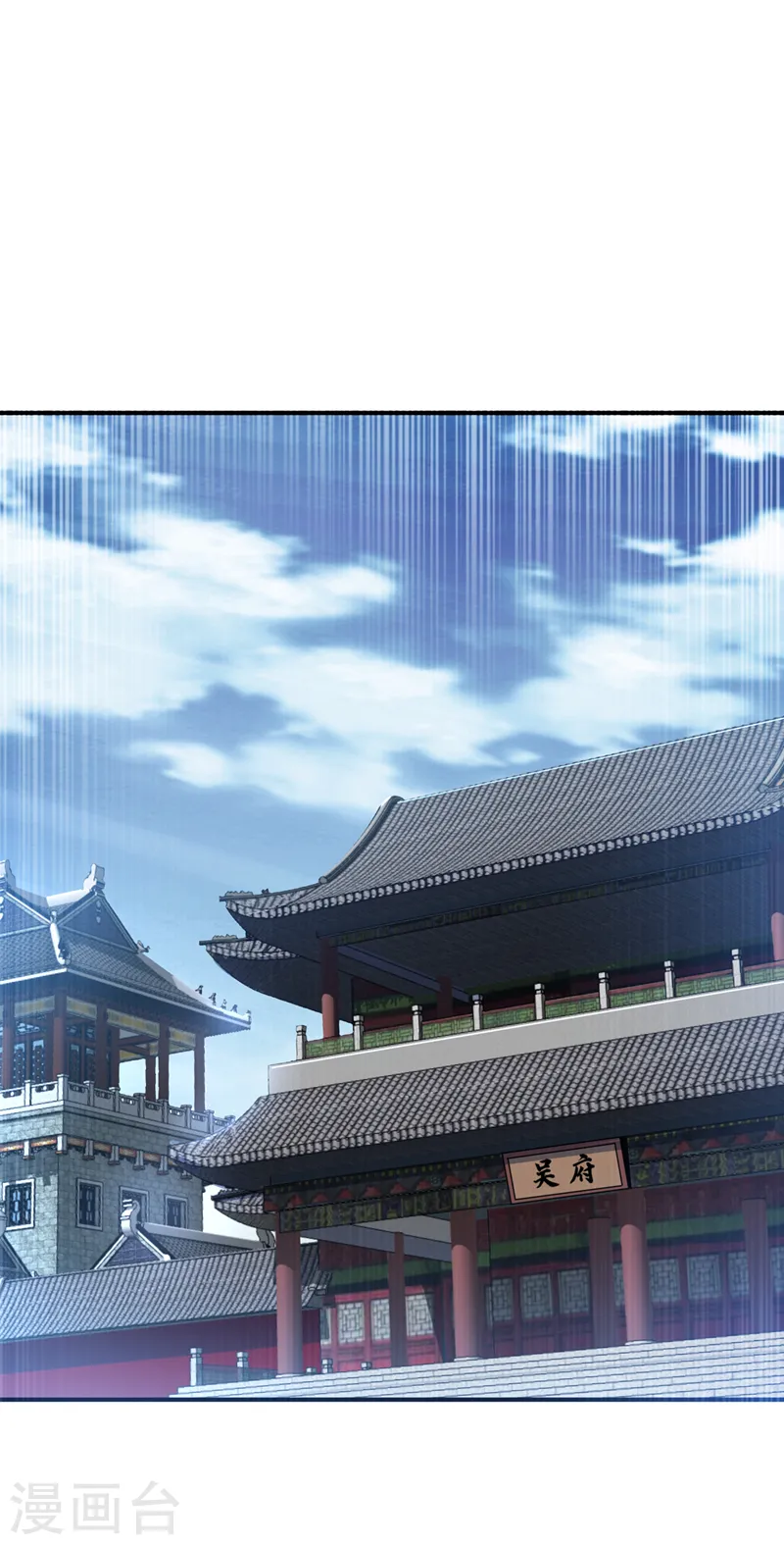 第241话 冠心病？难不倒我！ 第16页