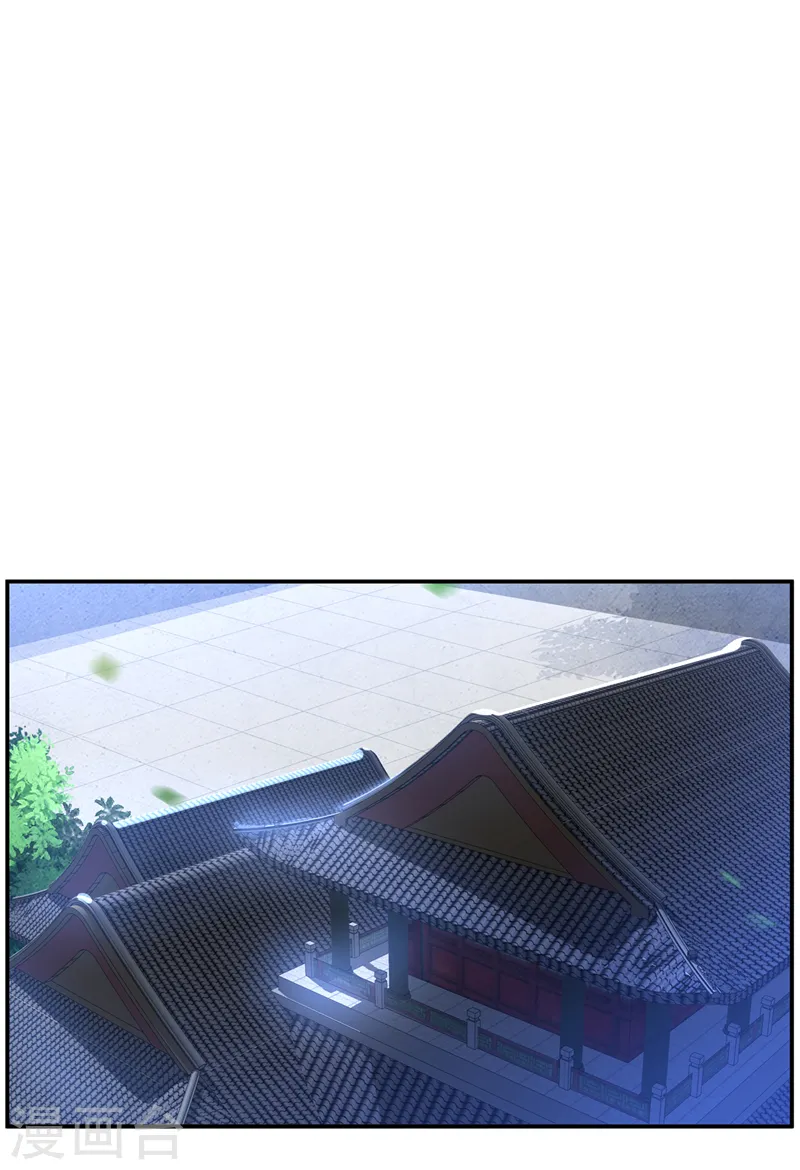 第188话 先杀了你们再说！ 第26页