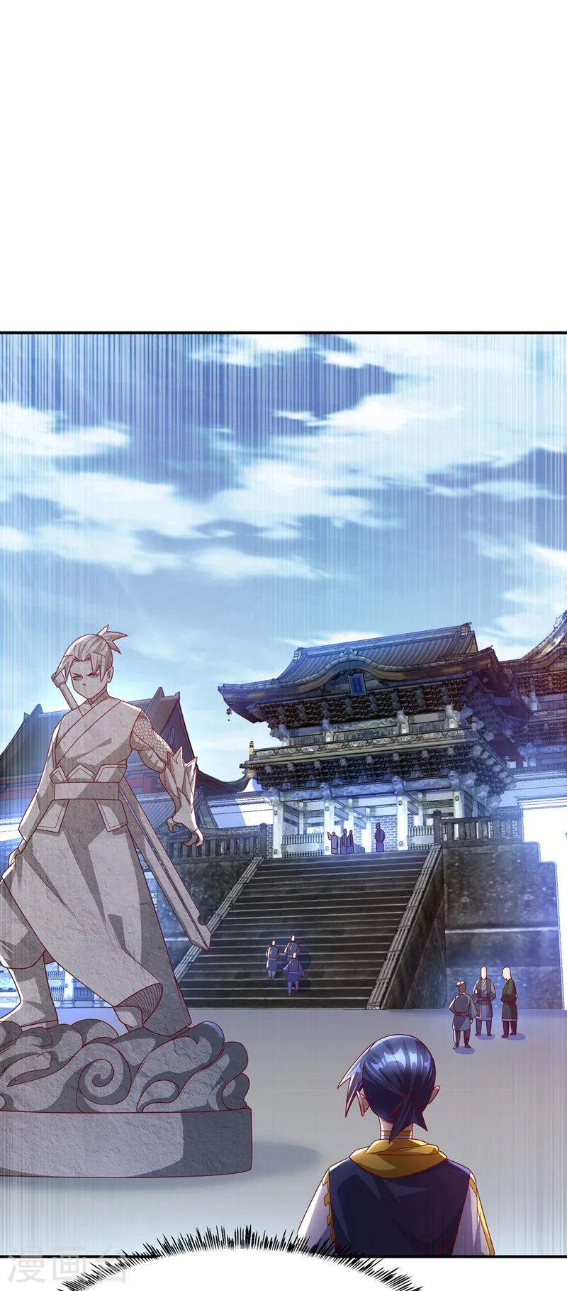 第189话 难道这和虚武有关？ 第4页