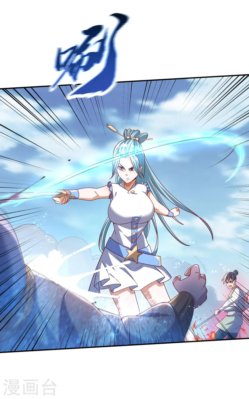 第182话 杀光！一个不留！ 第26页