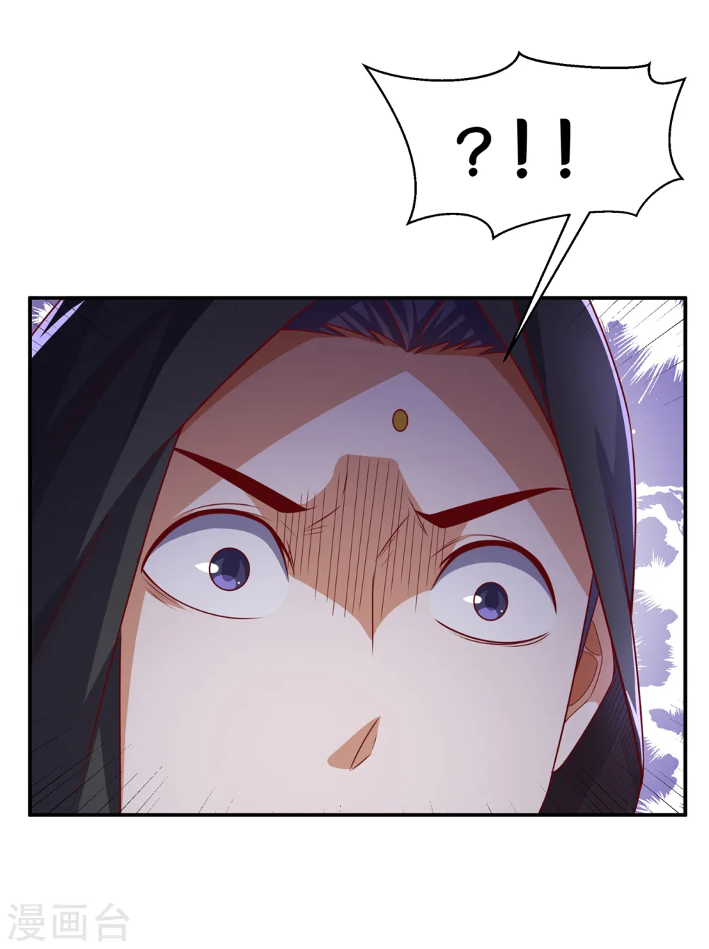 第172话 毒气收回去了？！ 第12页