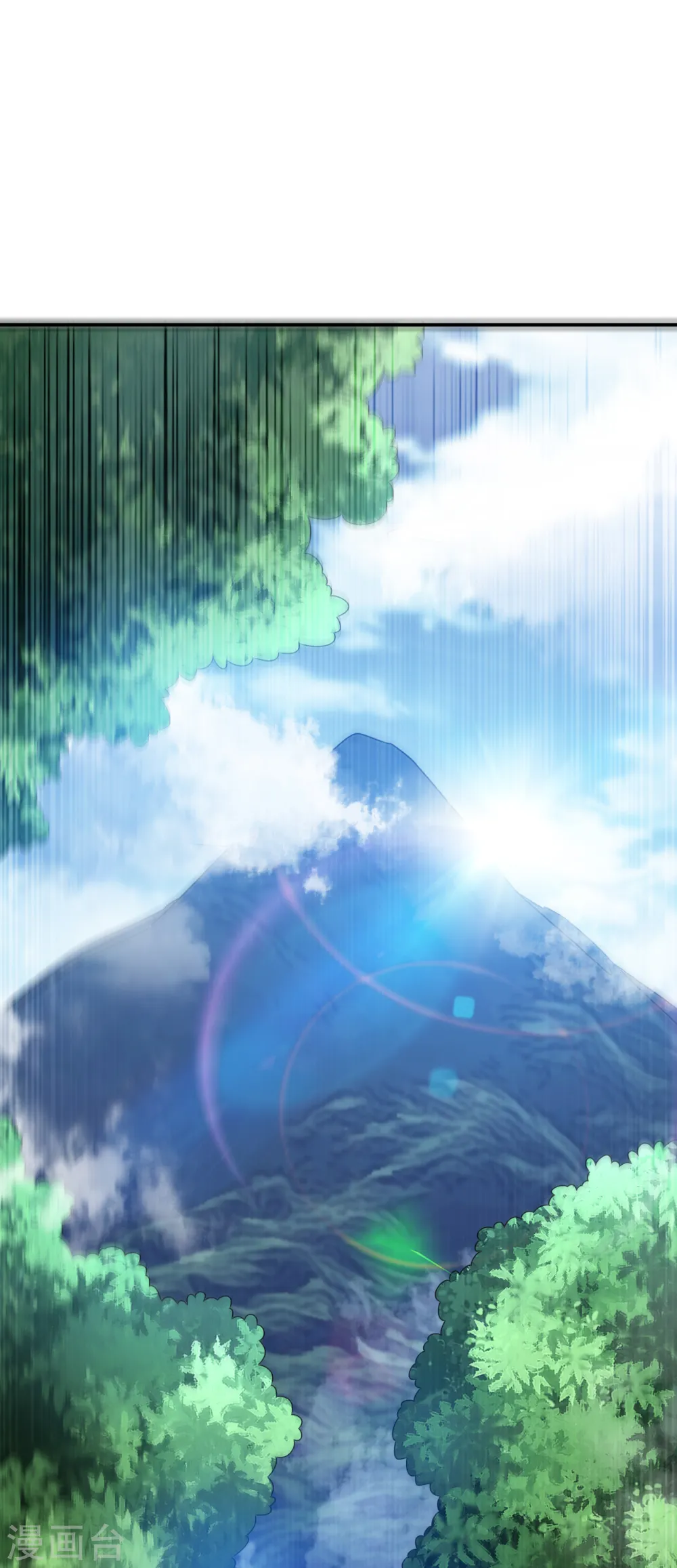 第169话 小子，想吃苦头？ 第10页