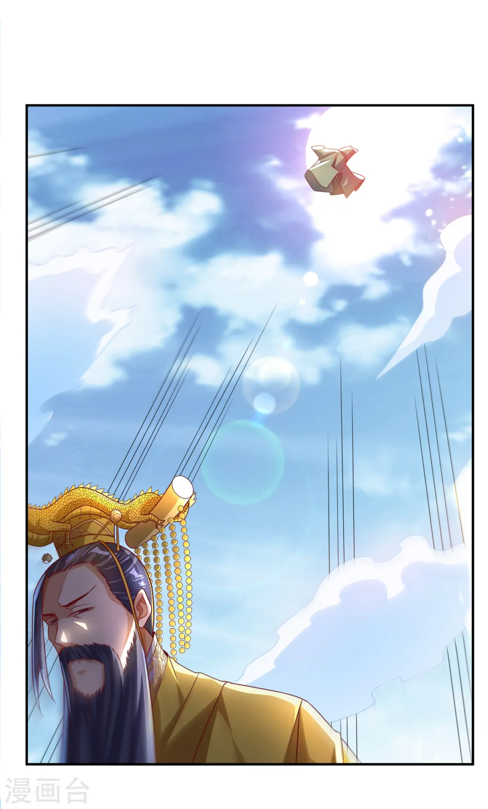 第163话 天才？要试一下吗？ 第9页
