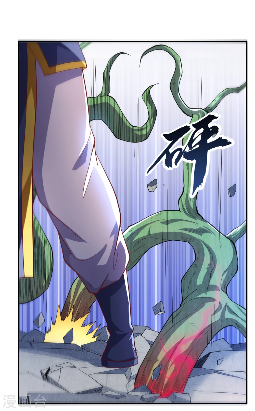 第159话 你就这点能耐？！ 第26页