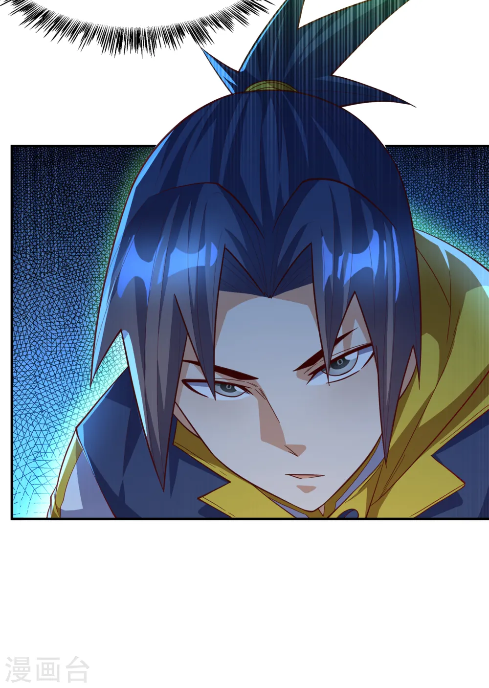 第156话 他怎么不反击？！ 第21页