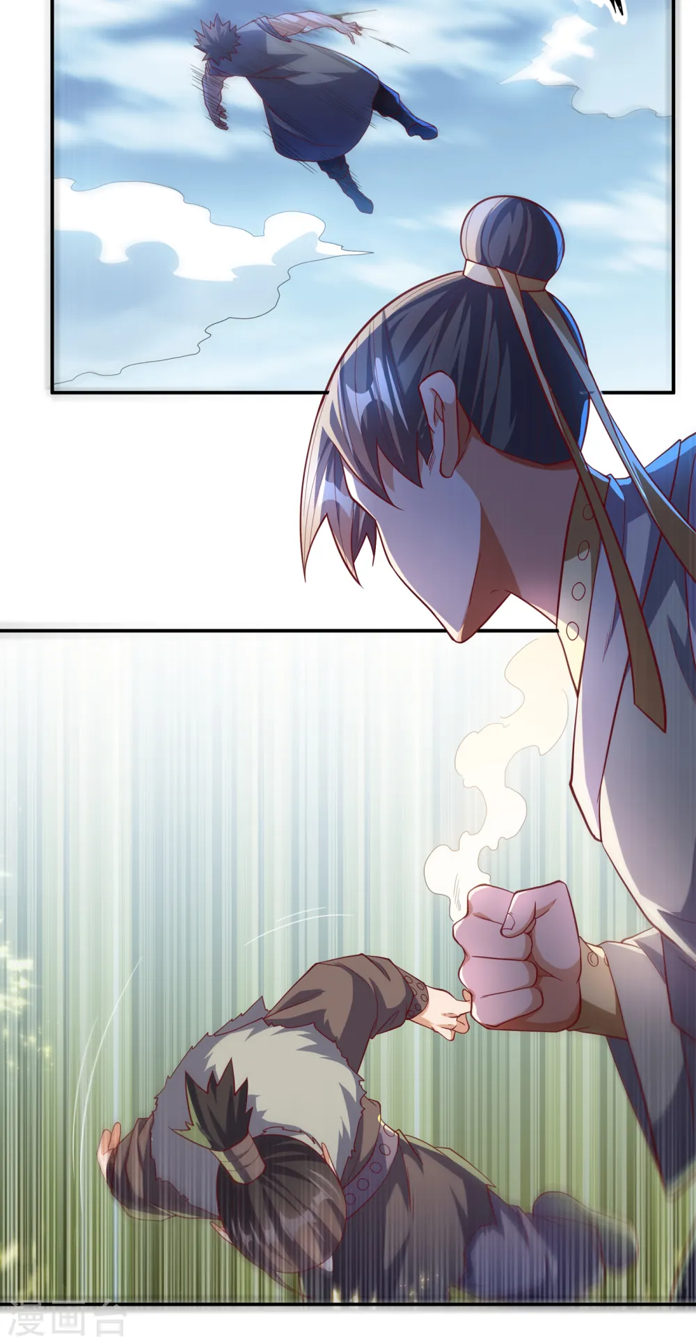 第151话 麒麟之力碎天裂地！ 第31页
