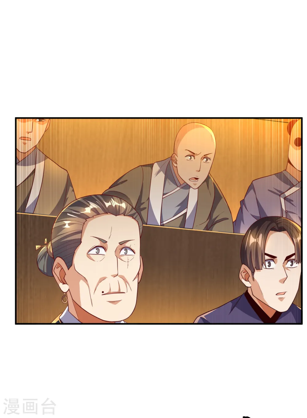 第124话 竟然真开出了灵铁！ 第29页