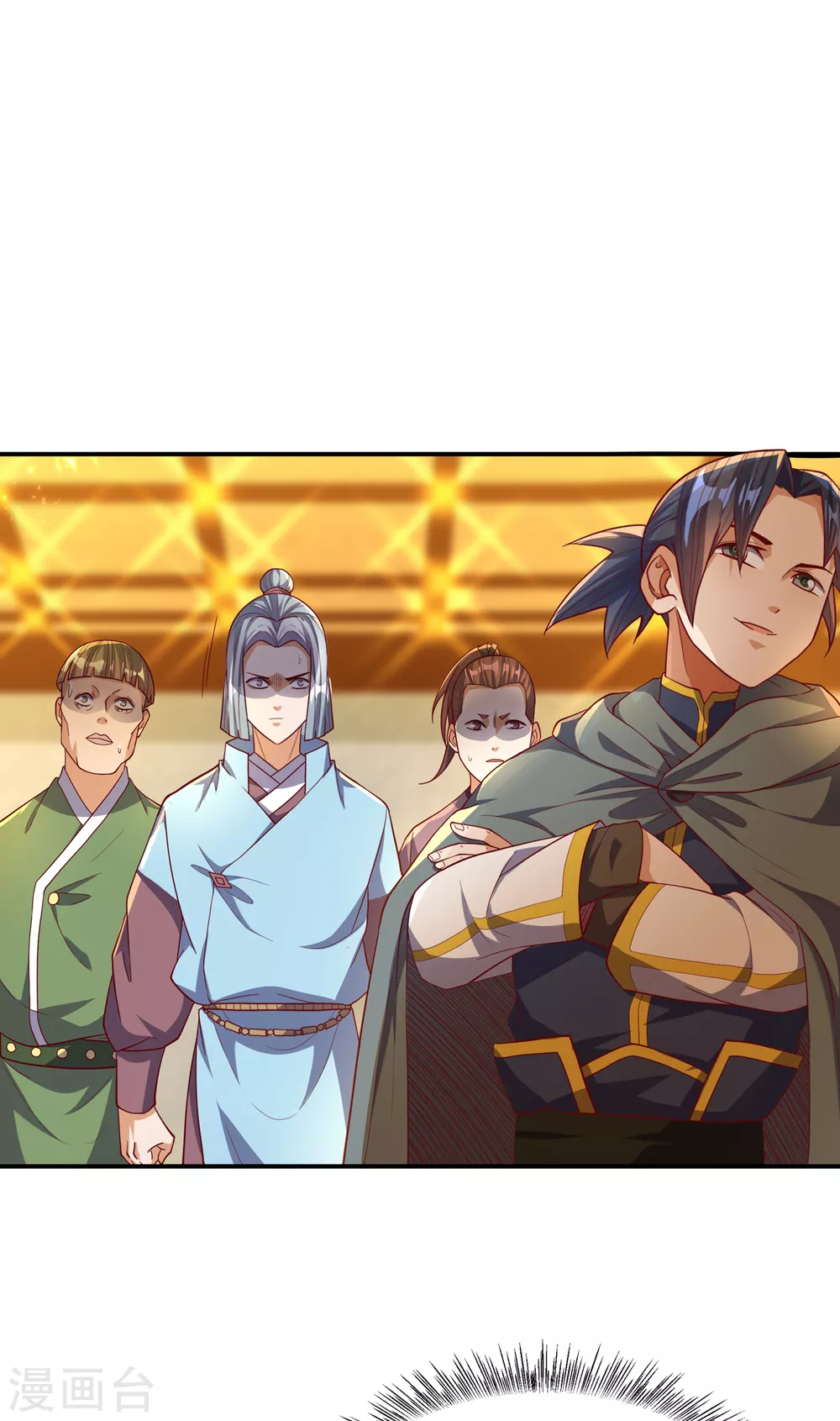 第121话 这下可没法低调了 第28页