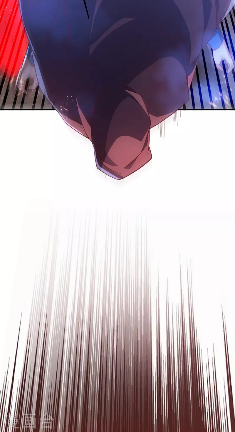 第106话 这地方居然有旱魃 第25页