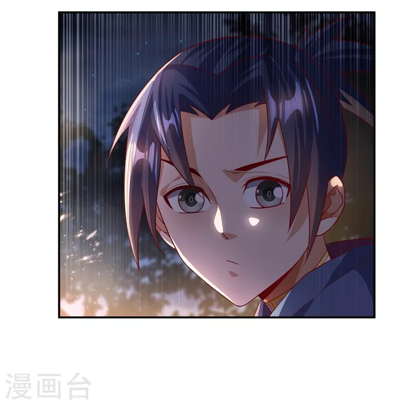 第104话 你可别让我失望啊！ 第24页