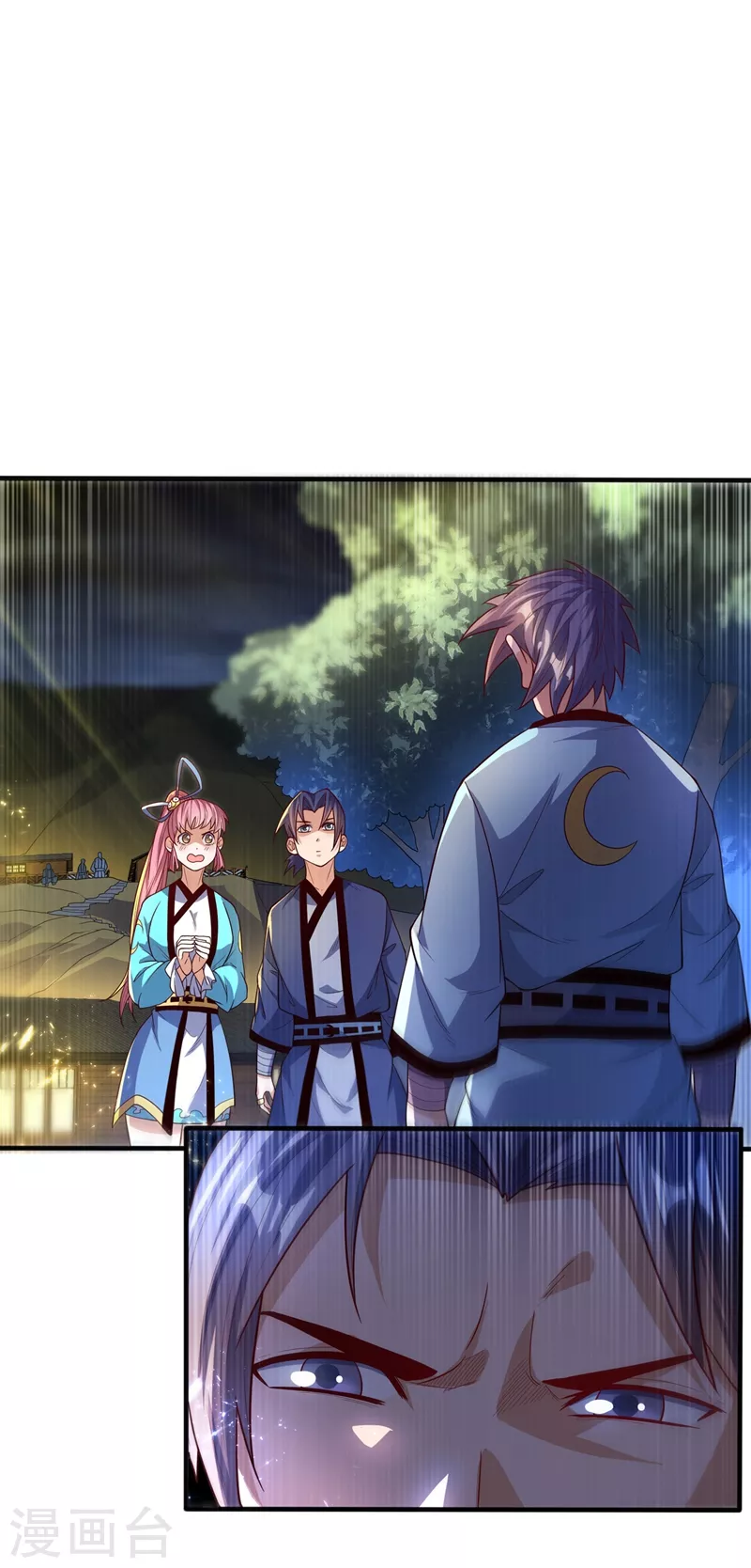 第89话 弱者，不配拥有她！ 第6页